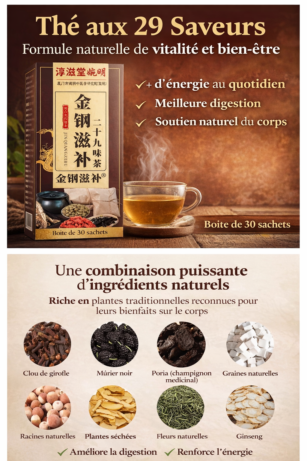 THE AUX 29 SAVEURS