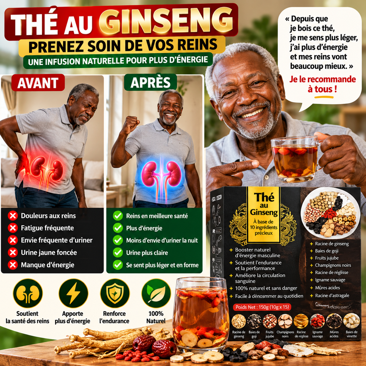 THE FERTILITE AU GINSENG