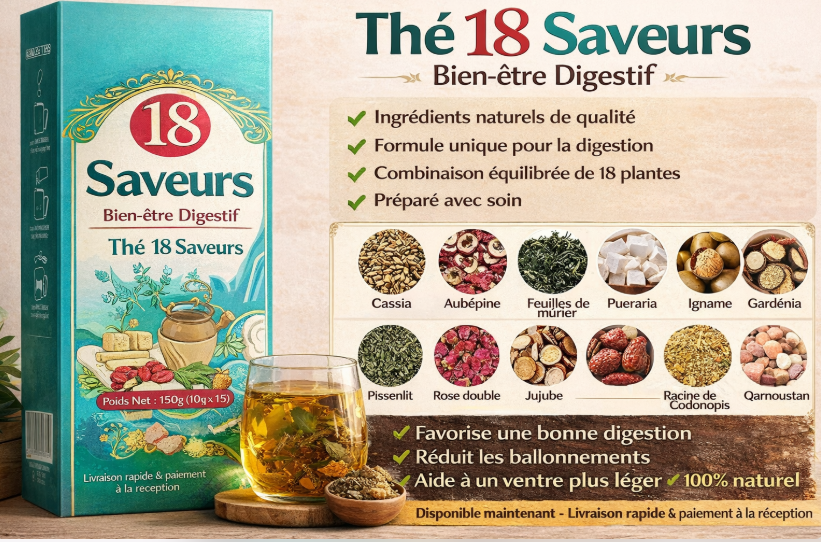 THE SAVEUR 18